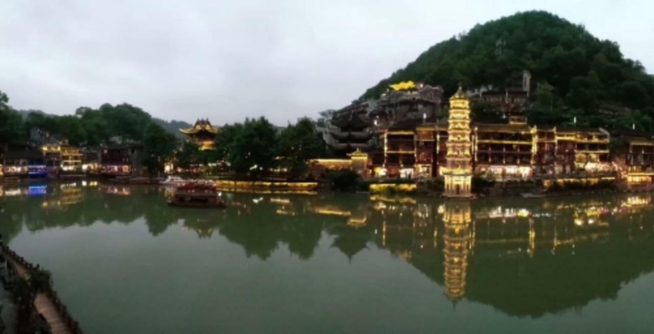 沱江缘民宿 Фэнхуан Экстерьер фото